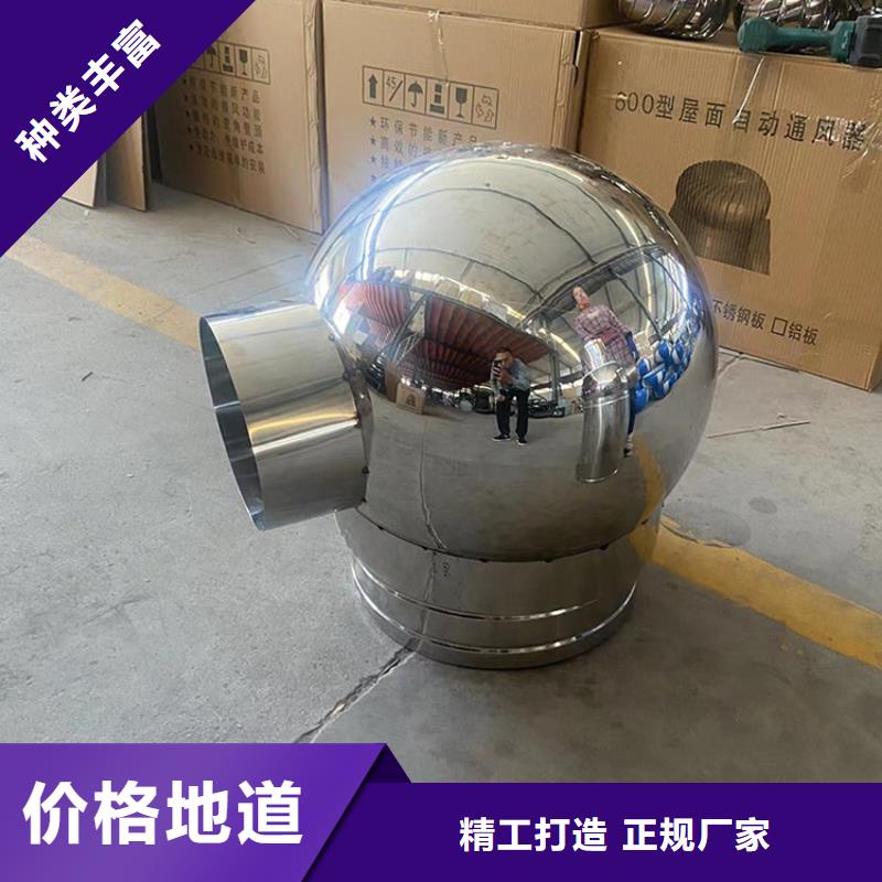 E系列伞形风帽包邮保障产品质量