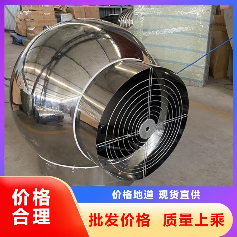 别墅烟囱帽防倒灌防倒灌当地供应商