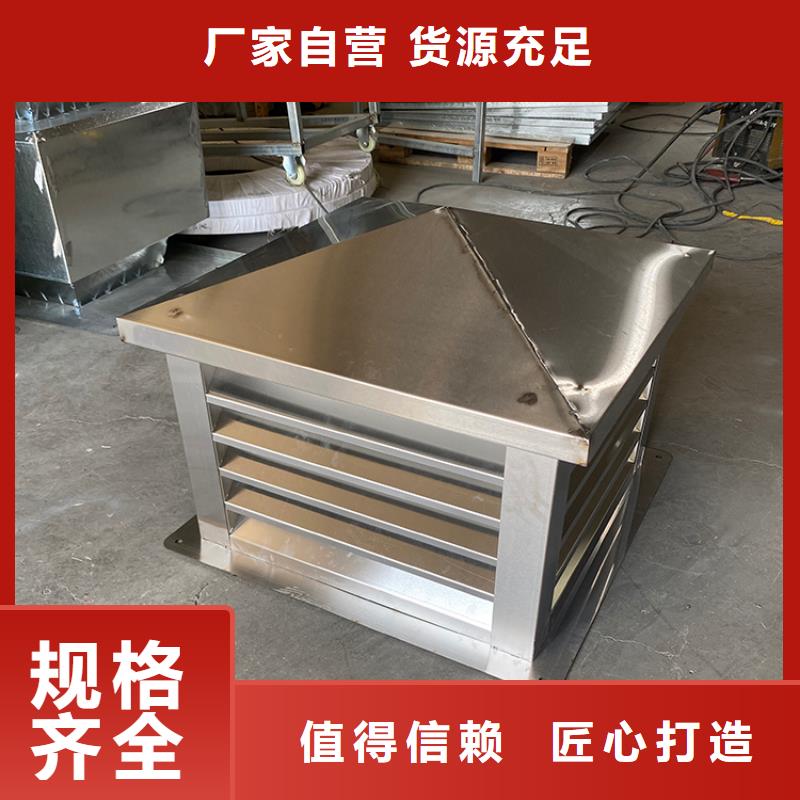排气道百叶烟筒帽安装简单实力商家