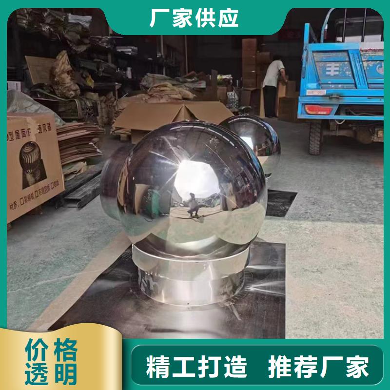 #G系列风帽#供应商诚信可靠
