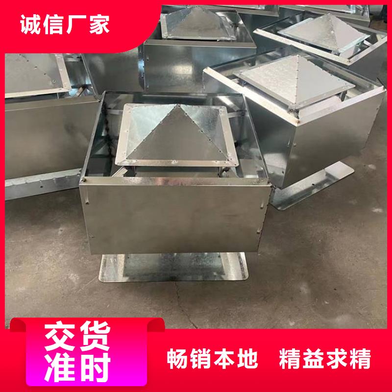 防倒灌风帽现货报价严选用料