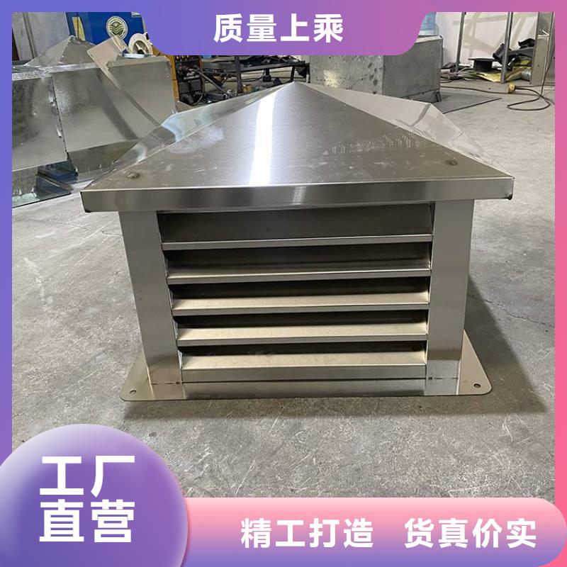 卫生间排气道自力式风帽种类齐全厂家批发价