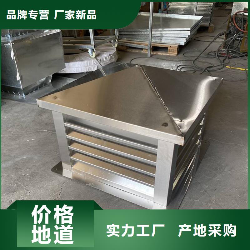 止回式风帽轻度高常年供应