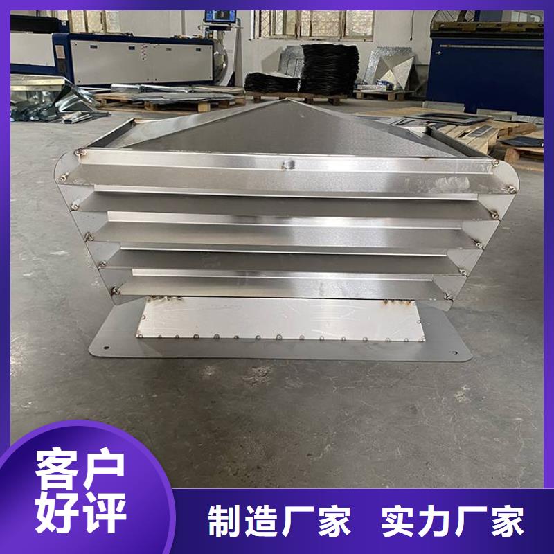 方形百叶风帽欢迎来电当地生产厂家