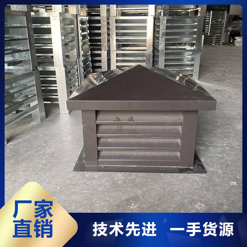 成品变压式风帽询问报价专业生产品质保证