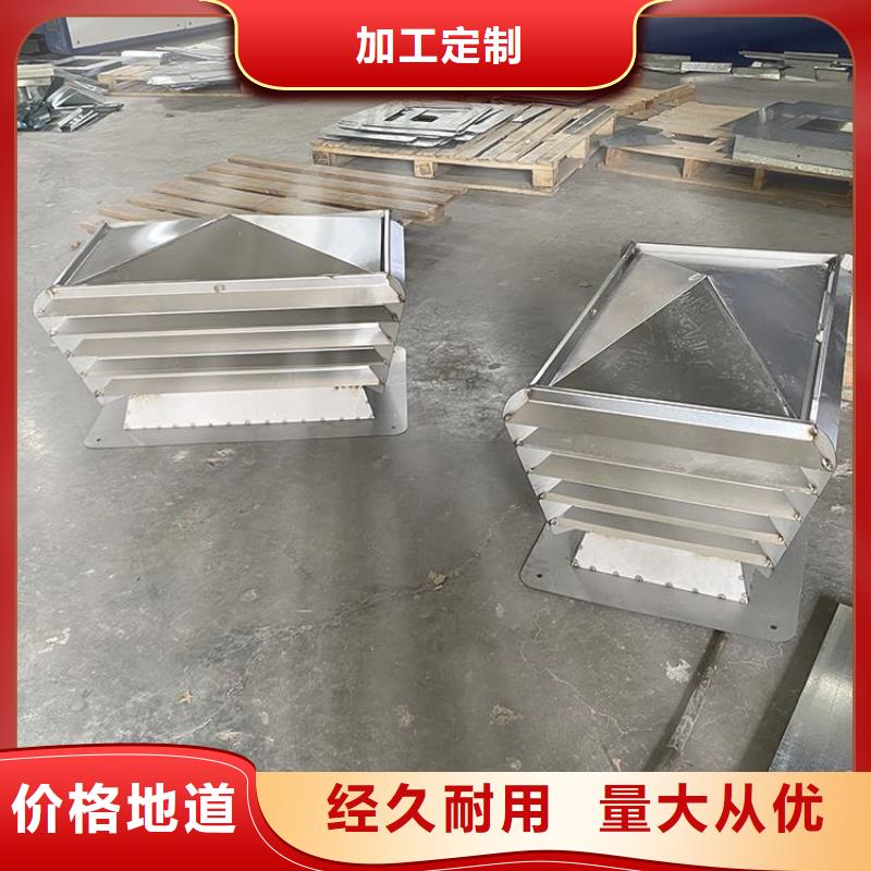 防串味防雨透气帽规格齐全设计制造销售服务一体