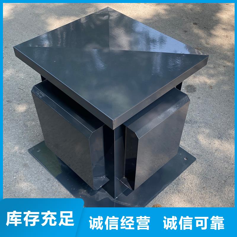 昌江县C-FB500型百叶风帽款式多样拒绝伪劣产品