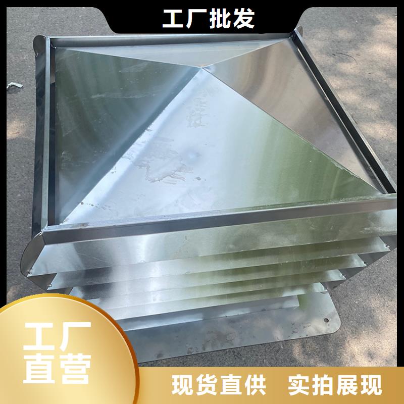 C系列百叶风帽抗压力强精心打造