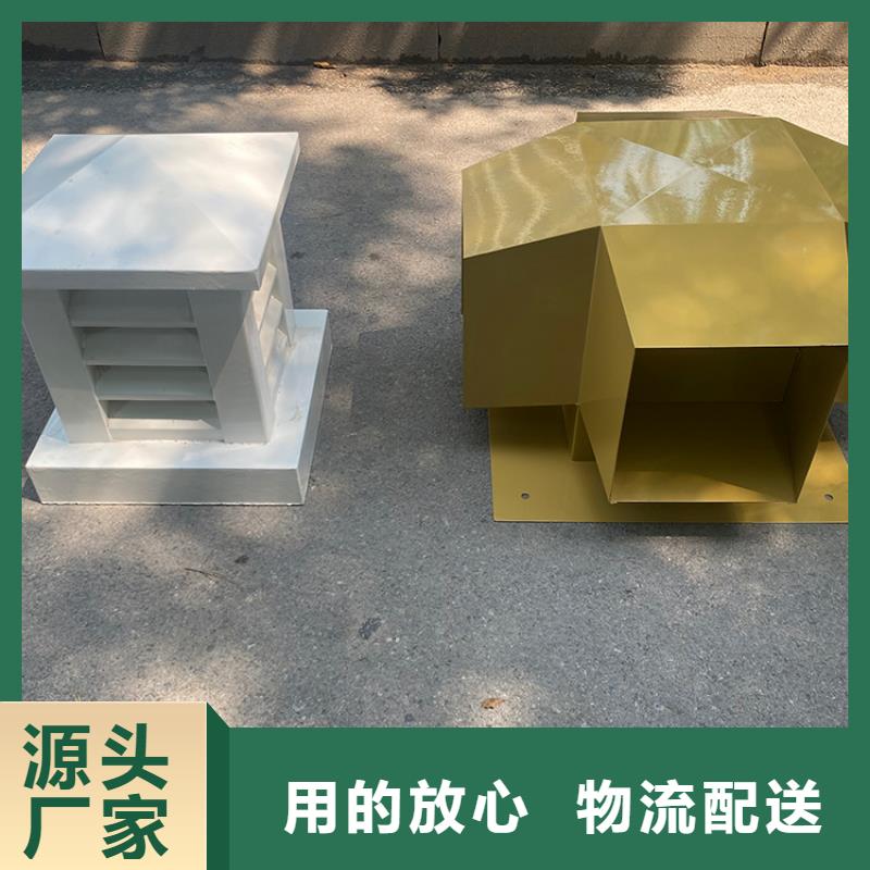买铝合金排烟防雨透气帽窗必看-来电咨询当地生产厂家