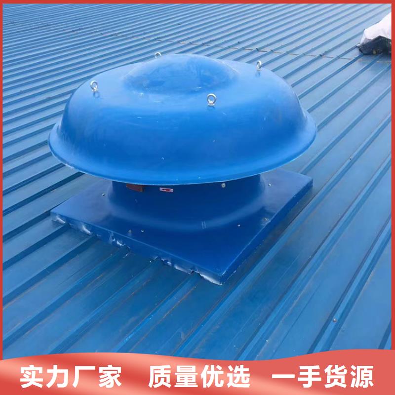 离心式无动力风帽量大从优适用场景