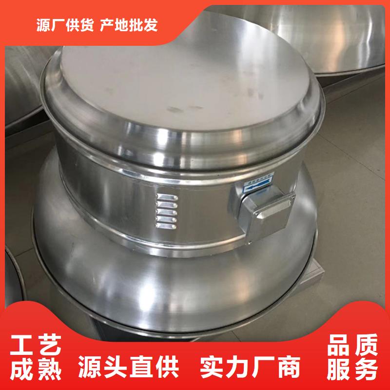 500型屋顶风机生产厂家超产品在细节