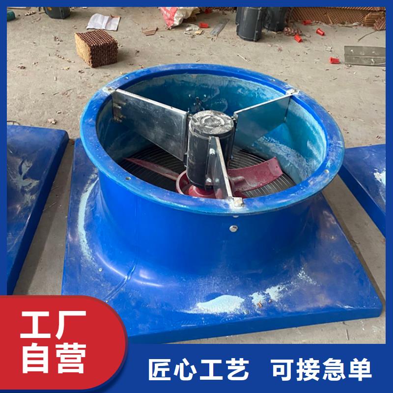全304材质无动力风机支持定制使用方法