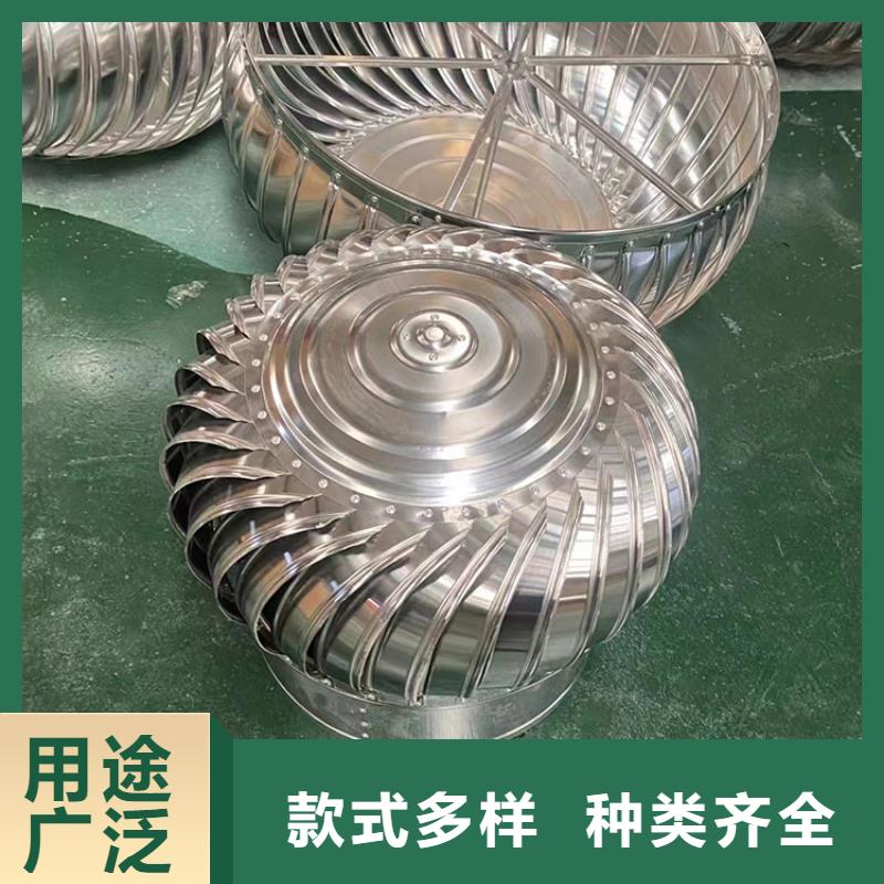 无动力风球定制价格厂家货源稳定