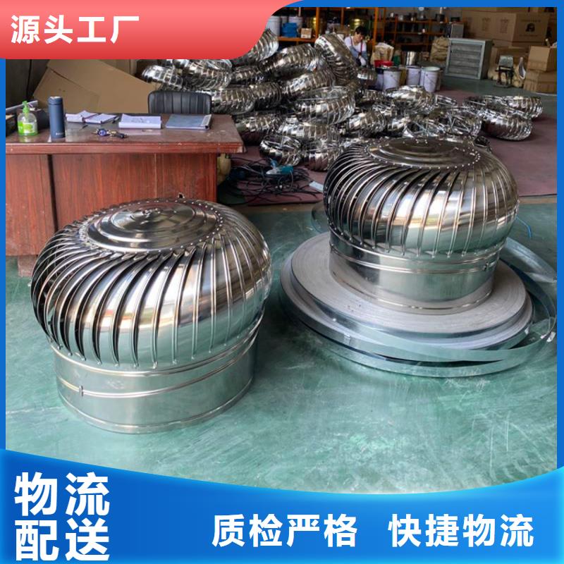 成品烟道风帽本地厂家工厂直供