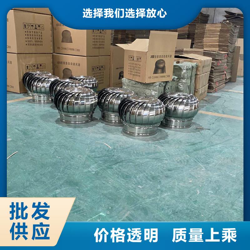 桂山镇屋顶无动力风帽10年经验大量现货供应