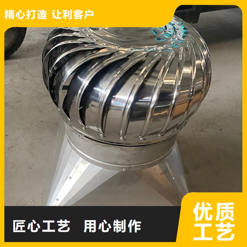 非标尺寸风帽型号多样当地生产厂家