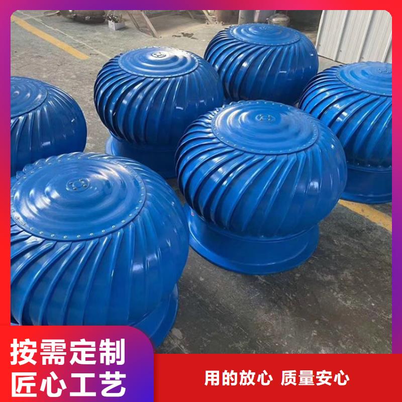 316L无动力风帽口碑好用心做好每一件产品
