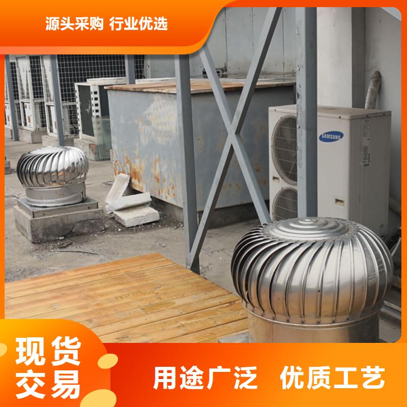 A系列圆柱形无动力风帽品质放心专业完善售后