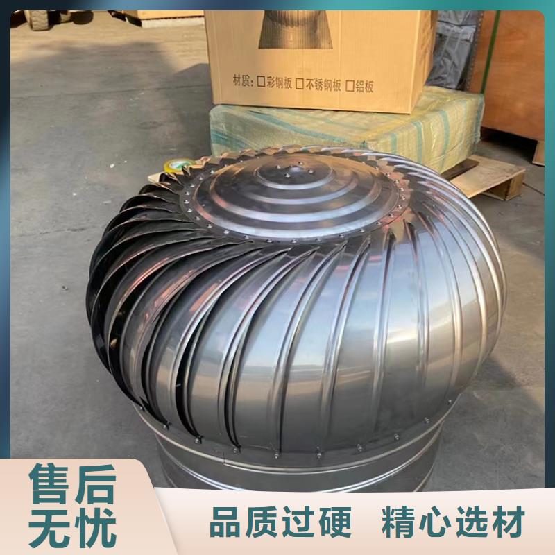 县800型无动力风帽工厂直销本地公司