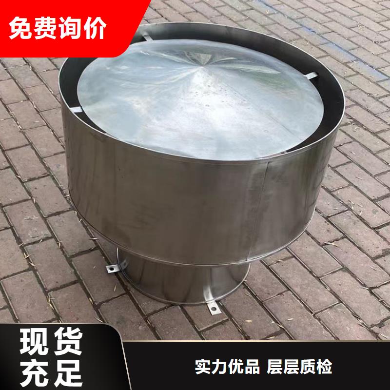 屋顶通风器10年经验厂家质量过硬