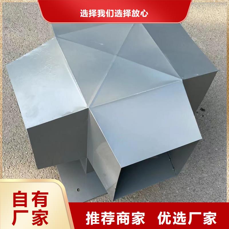 321材质无动力风帽种类齐全当地经销商