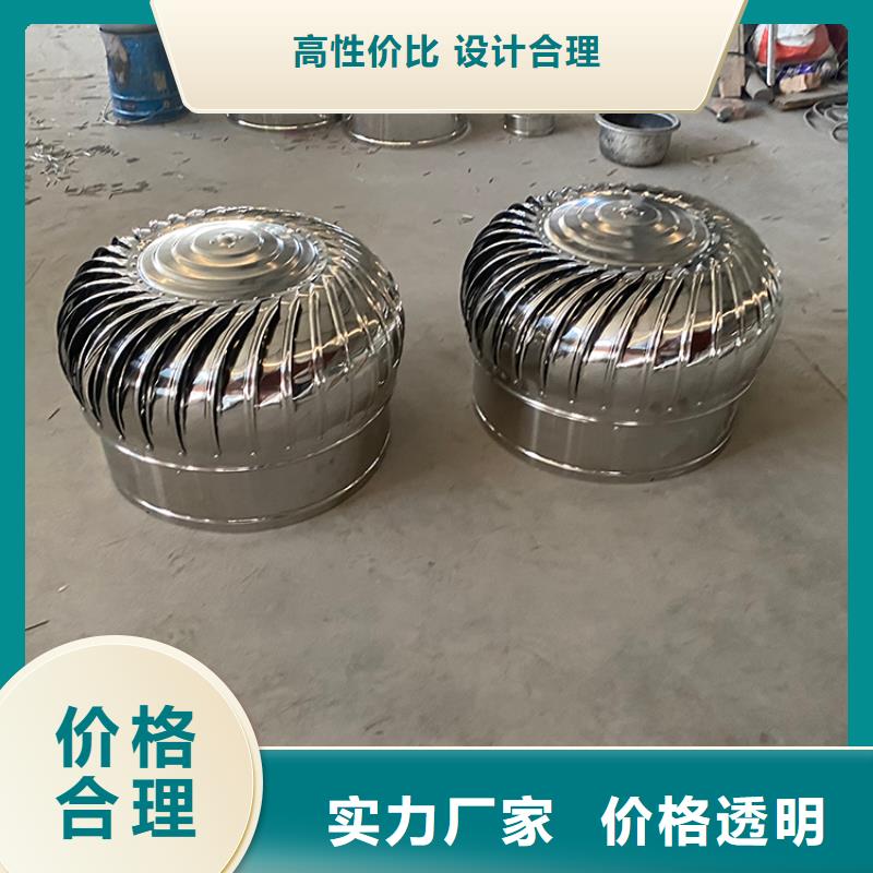排烟道风帽源头厂家同城经销商