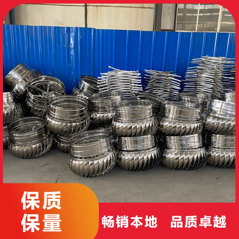全316材质无动力风帽质优价廉厂诚信经营