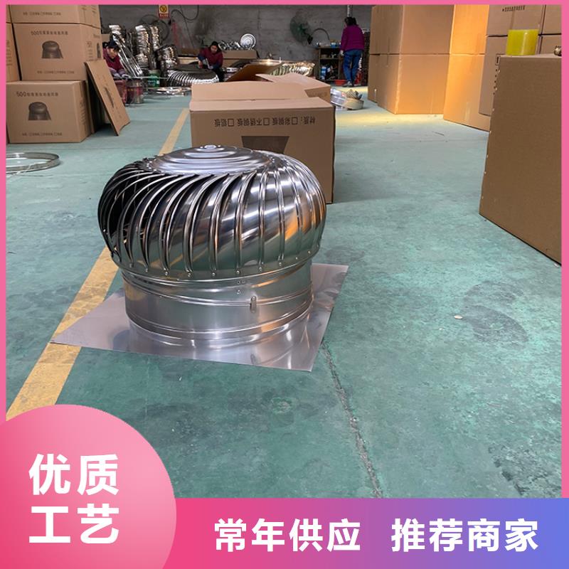 自然通风器实力老厂现货