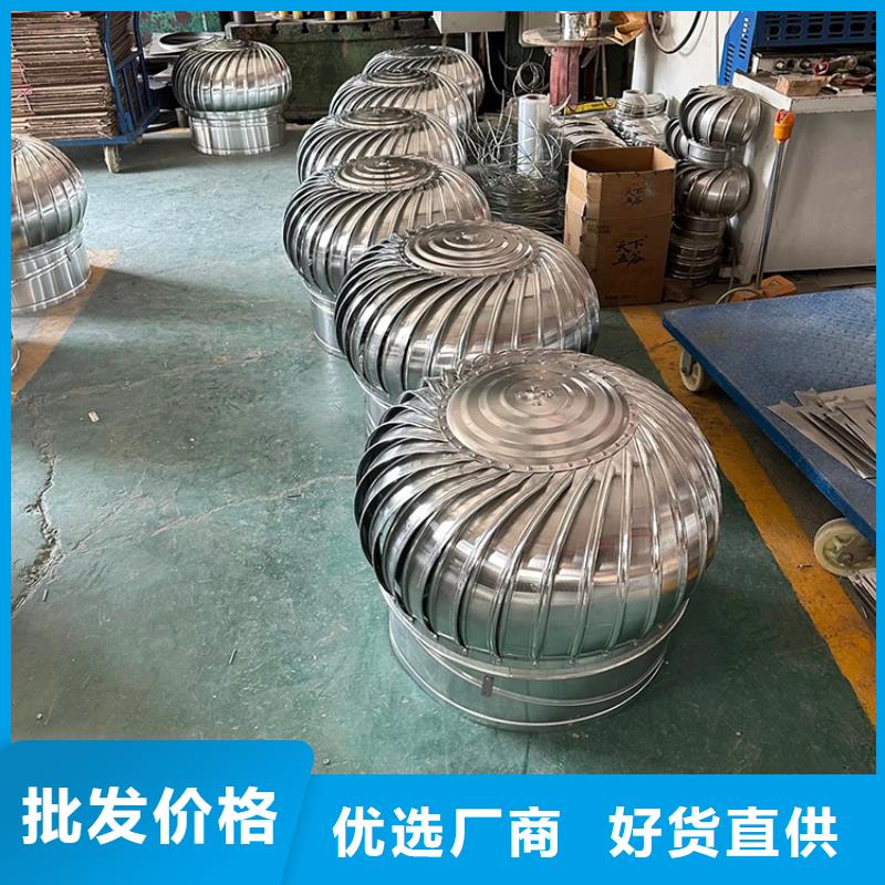 百叶烟囱帽欢迎电询现货批发