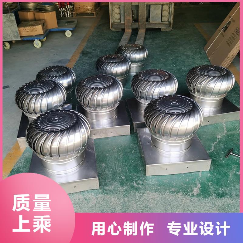 全316材质无动力风帽实体大厂量少也做