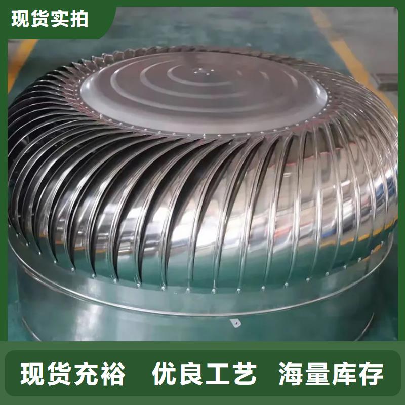 无动力风帽规格介绍今日价格