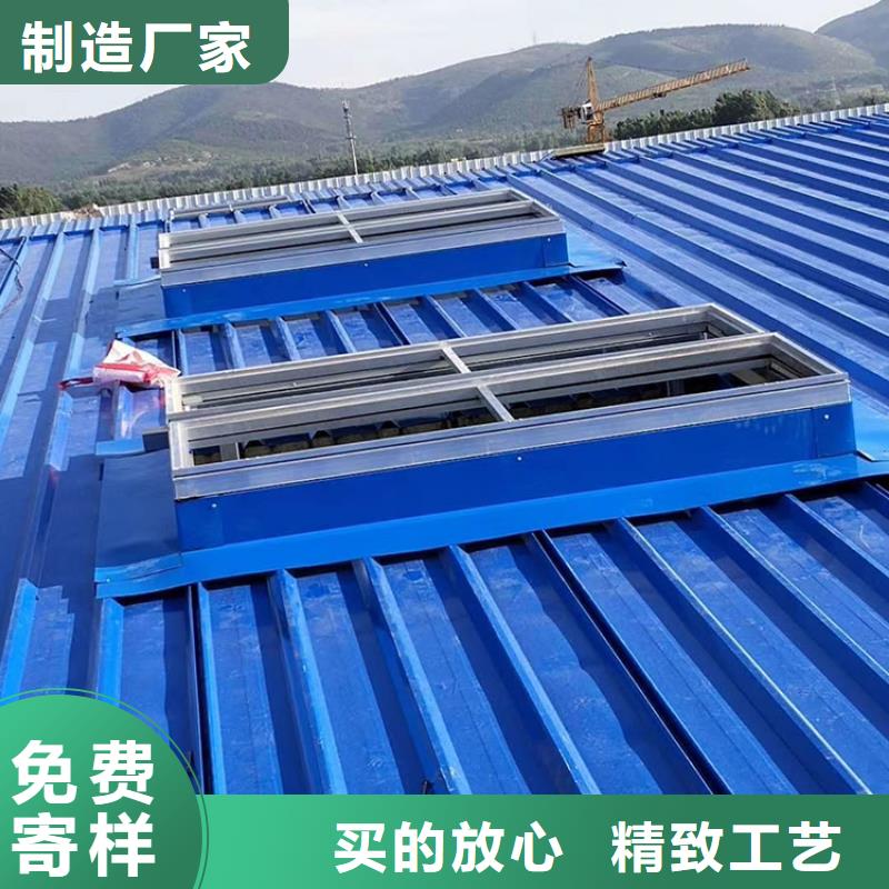 薄型通风天窗型号全厂家技术完善