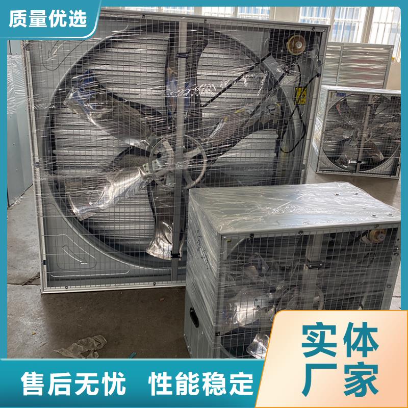 排风扇大功率换气扇强大吸力质量看得见