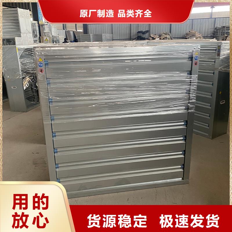 工业负压风机无电通风当地制造商