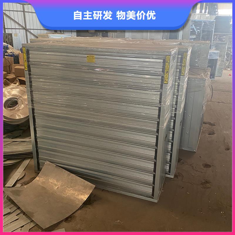 养殖场畜牧负压风机终身质保应用广泛