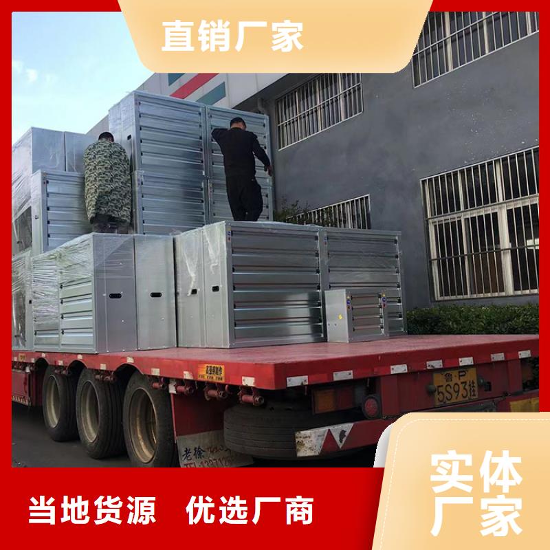工业换气扇排风机采购价格同城生产商