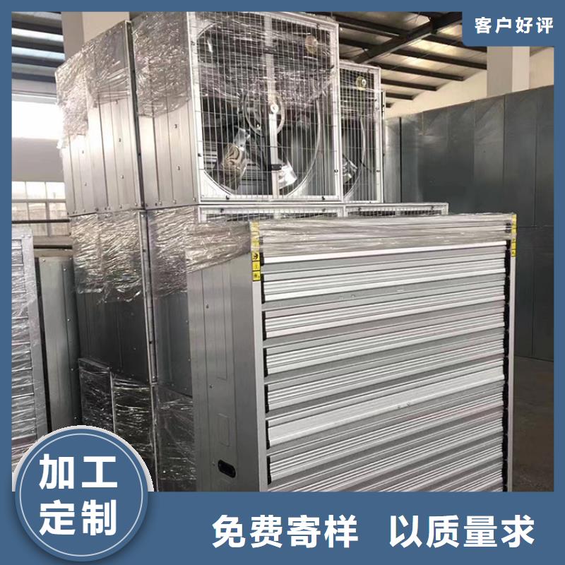 大功率负压风机发货及时当地服务商