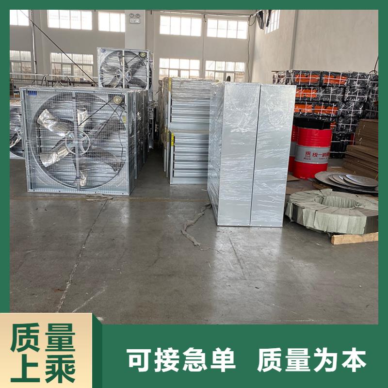 玻璃钢负压风机实力厂家同城公司