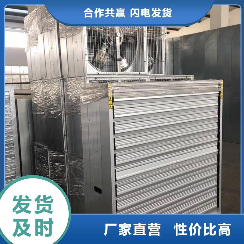 养殖场通风风机价格优惠当地生产厂家