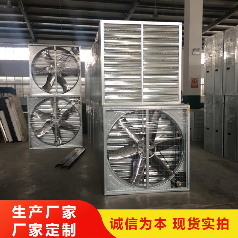 负压风机工业排气扇诚信厂家专业生产制造厂