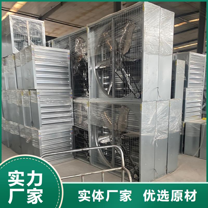 工业厂房换气扇抽风机自动闭合当地制造商