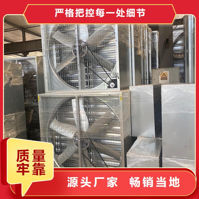 排风扇大功率换气扇价格公道专业生产厂家