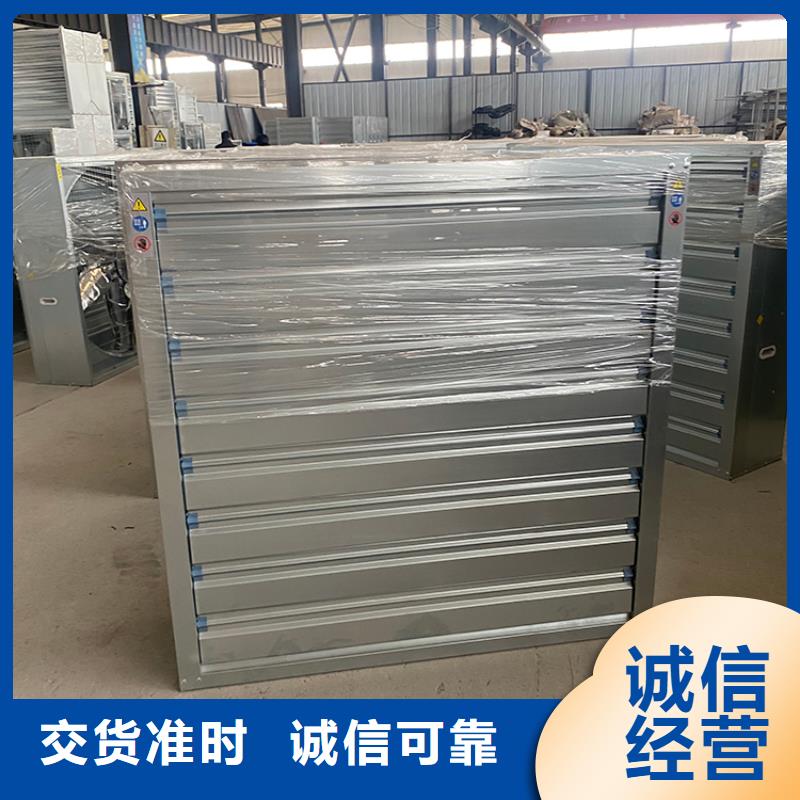 玻璃钢负压风机现货充足当地供应商