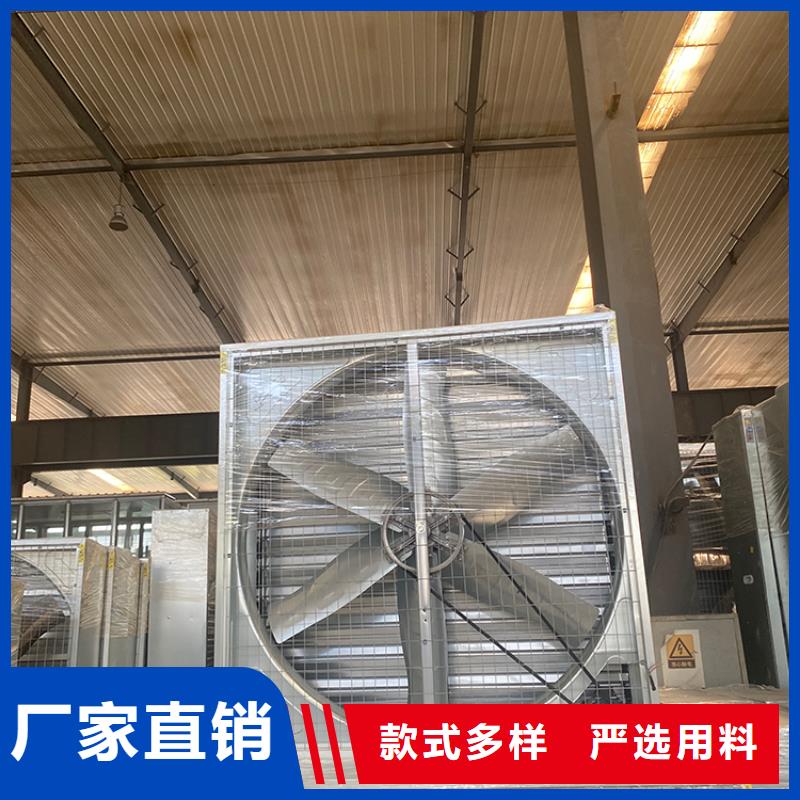 大功率负压风机现货报价一致好评产品