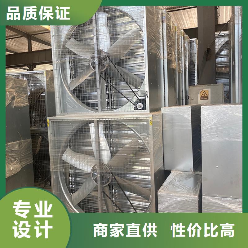 万宁市工业厂房换气扇抽风机外壳加厚24小时下单发货