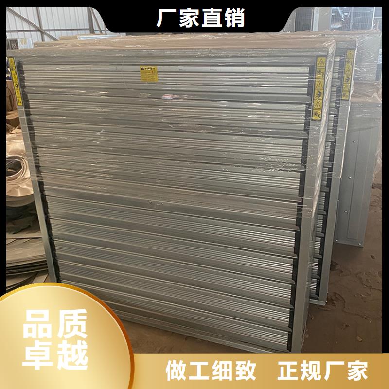 大功率换气扇厂家价格生产型