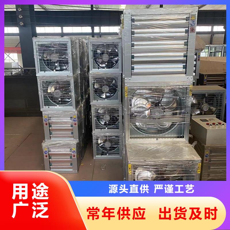 玻璃钢负压风机现货报价海量库存