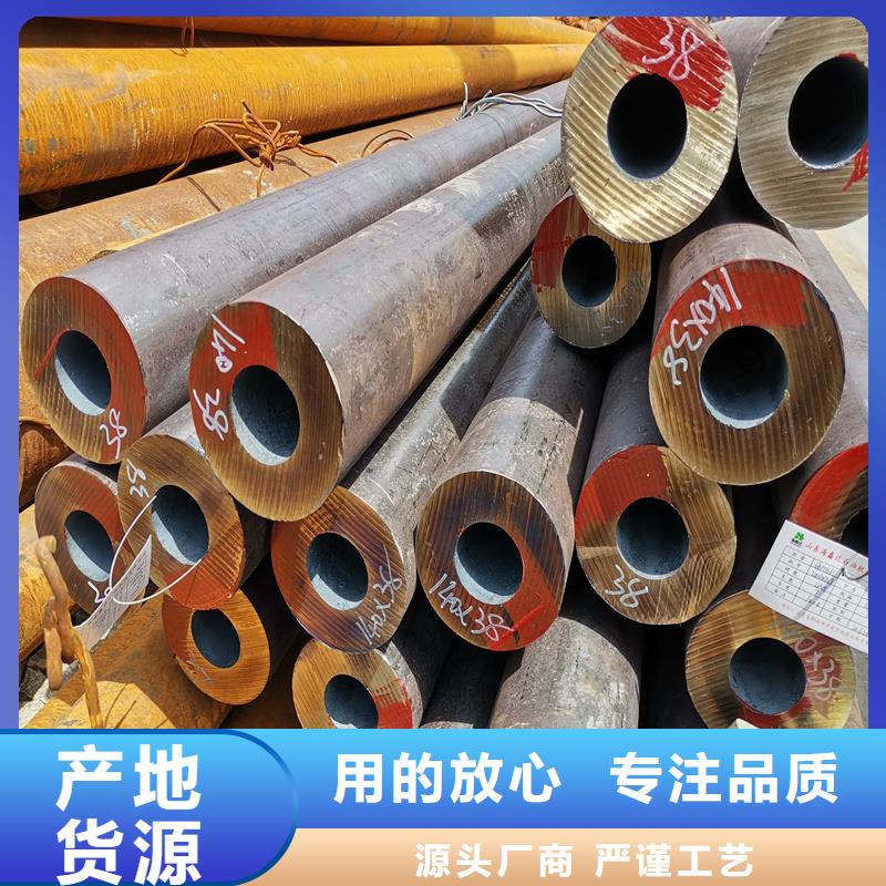 大岭山镇Q345b小口径无缝管配送到厂真实拍摄品质可靠