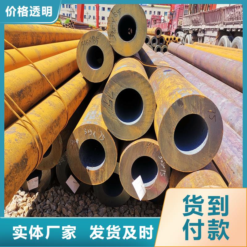 现货供应27simn无缝钢管_精选厂家当地厂家
