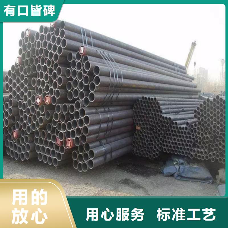 供应大口径精密光亮管_诚信企业用心细节